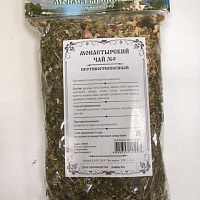 №9 Монастырский чай «Противогриппозный»