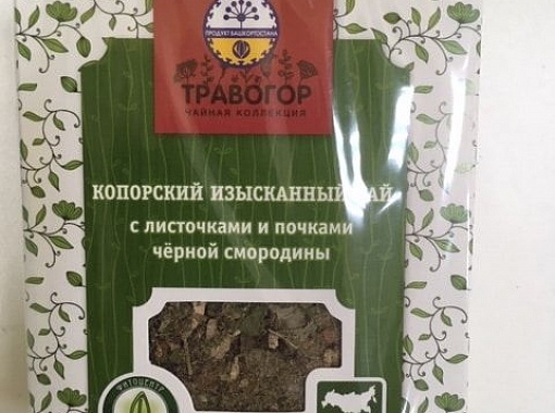 Копорский изысканный чай с листочками и  почками смородины