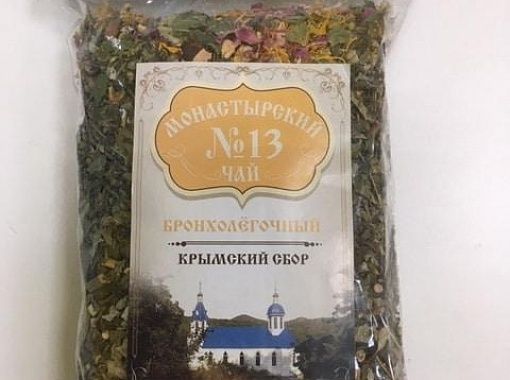 №13 Монастырский чай «Бронхолегочный»