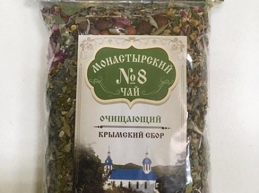 №8 Монастырский чай «Очищающий»