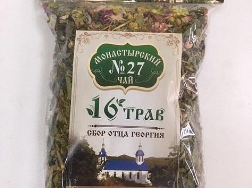 №27 Монастырский чай «Шестнадцать трав. Сбор отца Георгия»