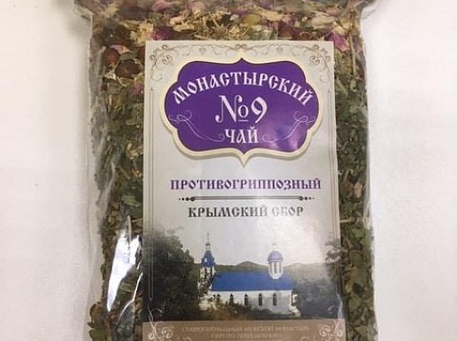 №9 Монастырский чай «Противогриппозный»