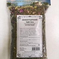 №14 Монастырский чай «Печеночный»